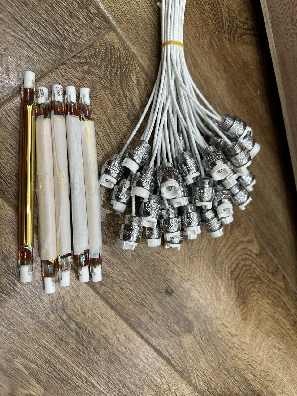 bong den yur7s 1.jpg